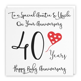 Hunts England - Large Auntie And Uncle 40th Anniversary Card - To A Wonderful Auntie & Uncle On Your Anniversary - 40 Years - Happy Ruby Anniversary - Love Heart Collection - Large - 210 x 210 mm