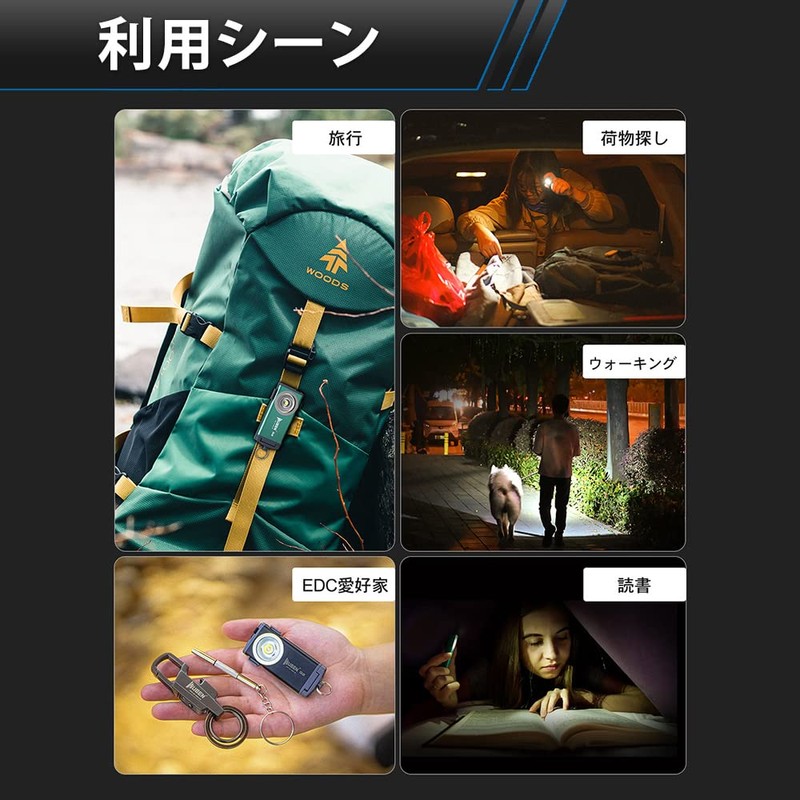 WUBEN G2-BK Keychain Light, 500 Lumens, Type-C Charging, Shock Resistant