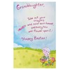 Happy Easter Greeting Card for Granddaughter, Trifold Bunny Design, "Take