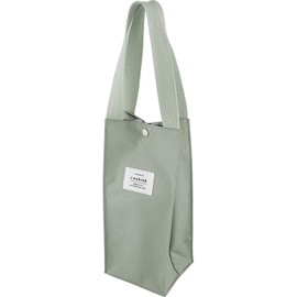 Elcomune CLB-1203 Laurier Bottle Bag, Smoke Green