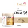 Wella Deluxe Supreme Definition Oil Infused Cream Gel, 150ml