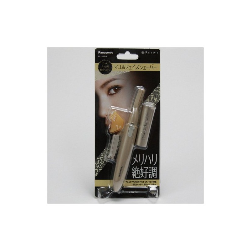 National Amure Eyebrow & Face Shaver, Gold Tone, ES2185P-N