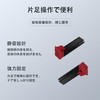 Giralda Door Stopper, Entrance Magnet, Entrance Door Stopper for Apartments