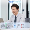 Bone Conduction Earphones Bluetooth with Microphone for Calls Only Noise