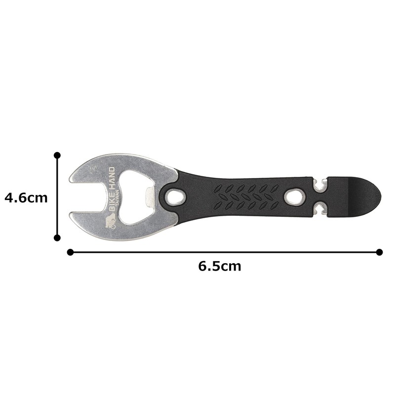 Bike Hand Mobile Pedal Wrench (15 mm) YC – 626 