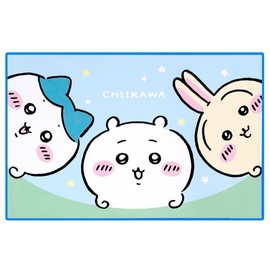 Monjakgwi Picnic Mat (2 Pieces)