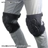 PROX PX348K 3D Fishing Knee Pad Black
