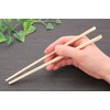 吉井商事 日本製 桧 元禄 天削 割り箸 21cm 100膳 ポリ入 懐石