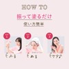 BeautyLab Whip Hair Color Grayish Navy 1pcs (X1)