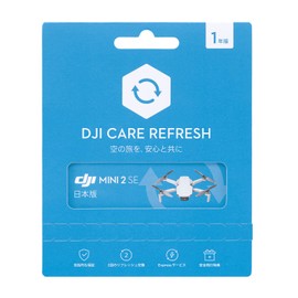 DJI 1 Year Extended Premium Support (DJI Mini 2 SE) JP