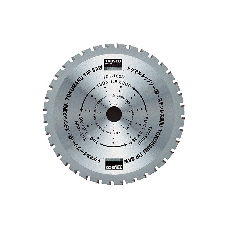 TRUSCO TCT-180N Tokumo Tip Saw, 180X36P