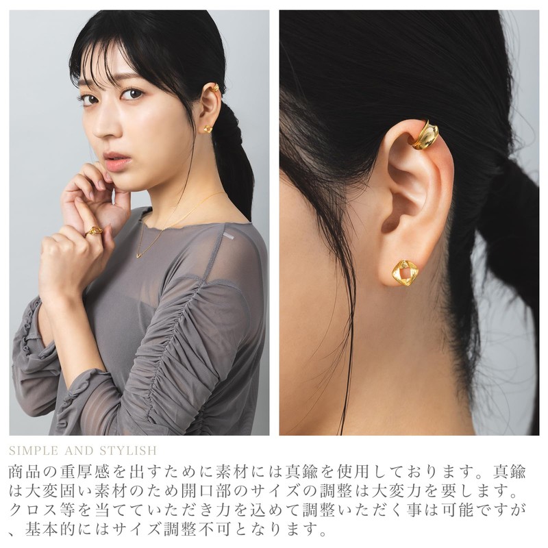 LOKUMI lmec-3 Ear Cuffs, Made in Japan, Hypoallergenic, 6 Colors,