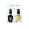 Cuccio Veneer Match Makers-Soak Off Gel LED/UV (TRUST YOURSELF! #6419)
