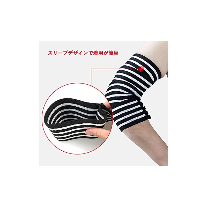 Elbow Supporter, Elbow Protection, Baseball Elbow, Basketball Elbow, Tennis, Golf,
