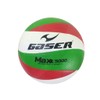 Gaser Balón Vóleibol MAX Pro 5000 No.5 (Verde, Blanco, Rojo)