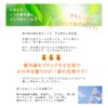 UV Protection Hand Cover [Sun Protection Gloves on Back of