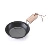 UNIFLAME 666449 Small Pan Leather Handle