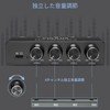 Cubilux 3.5mm Audio Mixer, 4-Way Stereo/Mono AUX Mixer, Super Low