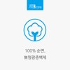 제로마케어 아이럽 프로 아이리드 클리어 데모덱스 컨트롤 코튼스틱 Zero Mark