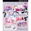 Reement Sanrio Kuromi Words Collection 1 Box H 33.5 x
