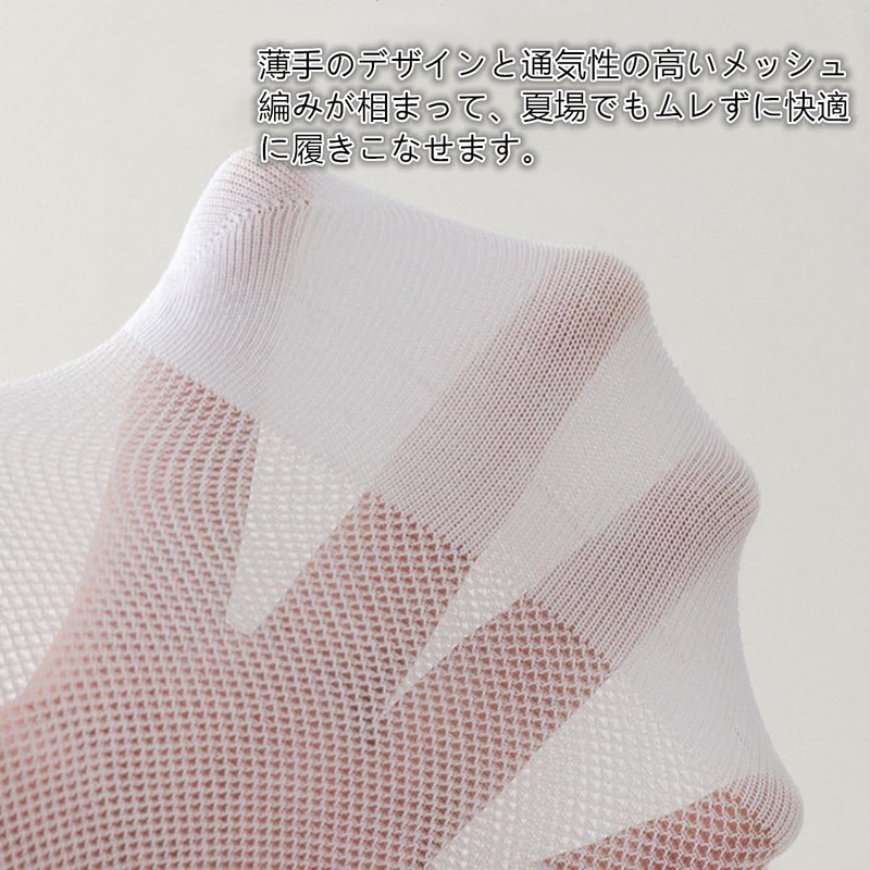 FQZMQBQ Men's Summer Business Socks, Black, White, Mesh, Solid, Thin,