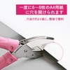 Solxion Round Hole Punch, 0.1 inch (3.0 mm), Round Hole,