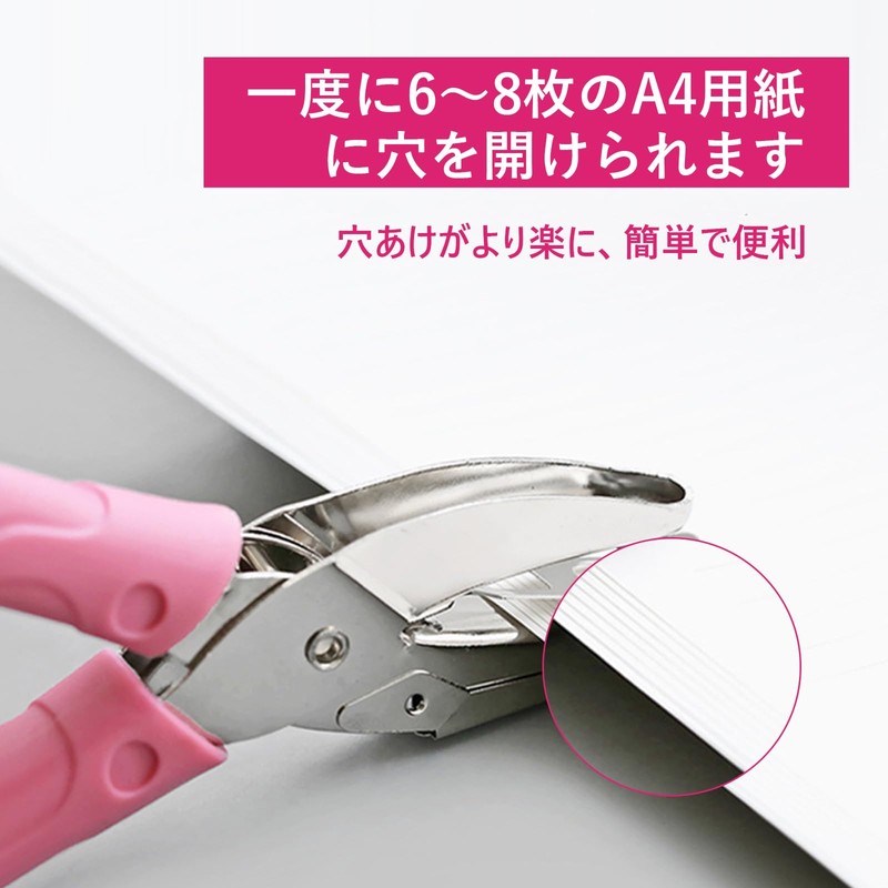 Solxion Round Hole Punch, 0.1 inch (3.0 mm), Round Hole,