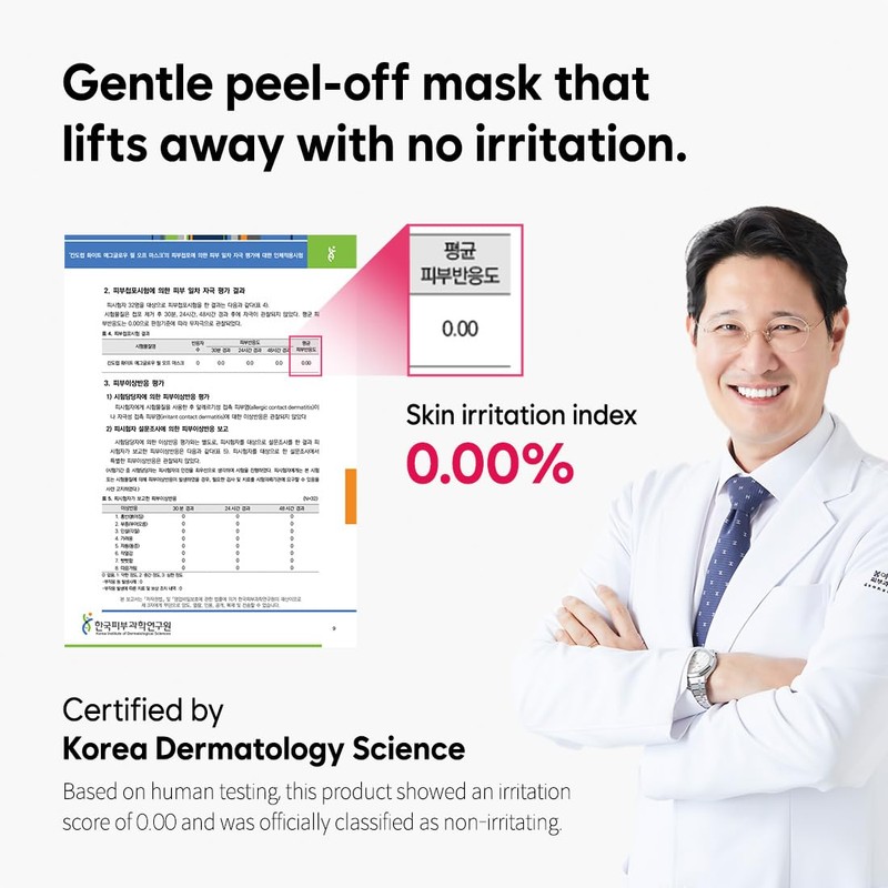 Pore Spa Collagen Wrapping Zero Pain Peel Off Facial Mask,