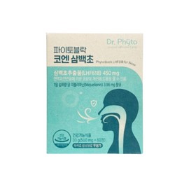 Doctor Pyto Dr. Phyto Phyto Block Coen 300 tablets 60 tablets x 1 box / 닥터파이토 파이토블락 코엔 삼백초 60정 x 1박스
