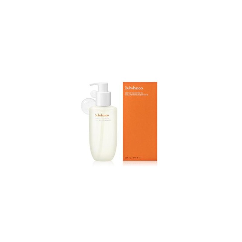 Art Box Sulwhasoo Sulwhasoo Gentle Cleansing Oil 200ml / 아트박스