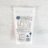 Salt, Okinawa, Salt, Seasoning, Gourmet, Salt, Mineral, Souvenir, Okinawa Salt,