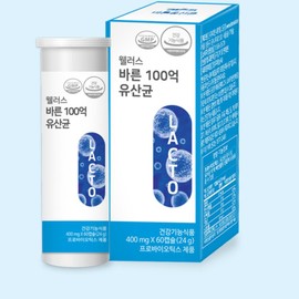 10 billion lactic acid bacteria, beneficial intestinal bacteria, colonic lactic acid bacteria / 100억유산균 장내유익균 대장유산균