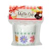 Pearl Metal D-2679 Bakeware Paper Muffin Cup Flower, Pack of