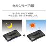 Carmate SQ306 Car Security Built-in Shock Sensor Security LED Light