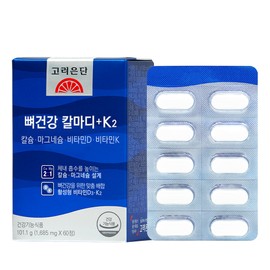 Goryeo Eundan Mall Koreana Biopharm Bone Health Calmagdi+K2 Calcium, Magnesium, Vitamin D, Vitamin K 60 Tablets, 2 Packs (4 Months)