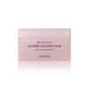 Lindsay [Lindsay]PH Solution Calming Azulene Mask 300g (24 Sheets)
