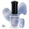 With Shan Custom Magnetic Magnet Nail Polish, 06 Aquabell, 9ml, 2 pcs / 위드샨 커스텀 마그네틱 자석 네일 폴리쉬, 06 아쿠아벨, 9ml, 2개