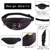 PXTIDY Runner Gift Eat Sleep Run Repeat Waist Bag Track