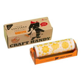 Im Miracle Kuru Soujikko Craft Handy, Showing Storage, KU-CH01MF, Width 2.8 x Height 7.5 x Depth 2.8 inches (7.2 x 19 x 7.2 cm), Winner of the 2020 Good Design Award