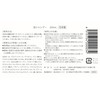 Feather Silk Washable Foaming Shampoo 10.1 fl oz (300 ml)