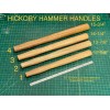Unbranded (1) Hickory Hammer Handle, oval eye, machinist/ engineers/ blacksmith