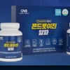 CNB Chondroitin Alpha 90 tablets, 2 bottles, 2 units /
