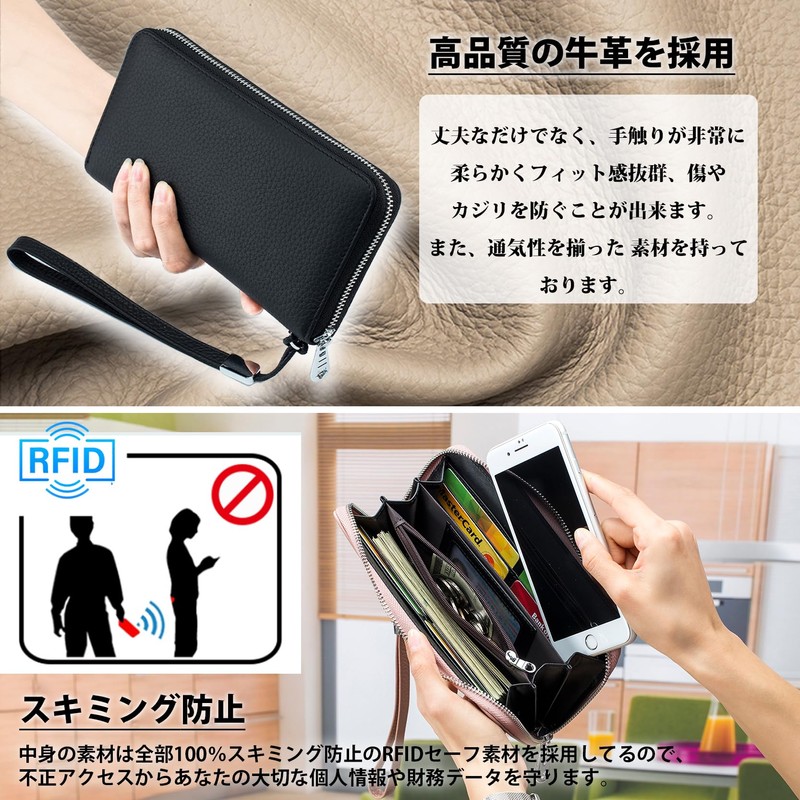 Bearneko Wallet, Long Wallet, Genuine Leather, Large Capacity, Skimming Prevention,