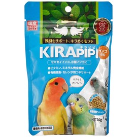 Kyorin Kirapipi Parakeet, Small, 1.1 oz (30 g) (x 1)