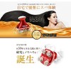 Reizvoll Adelance Bath Time Spa Scalp Care Machine Developed by