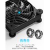 Novonest USB Cooling Fan USB Fan 12cm USB Fan PC