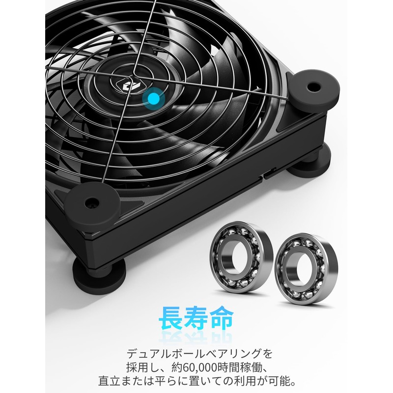Novonest USB Cooling Fan USB Fan 12cm USB Fan PC