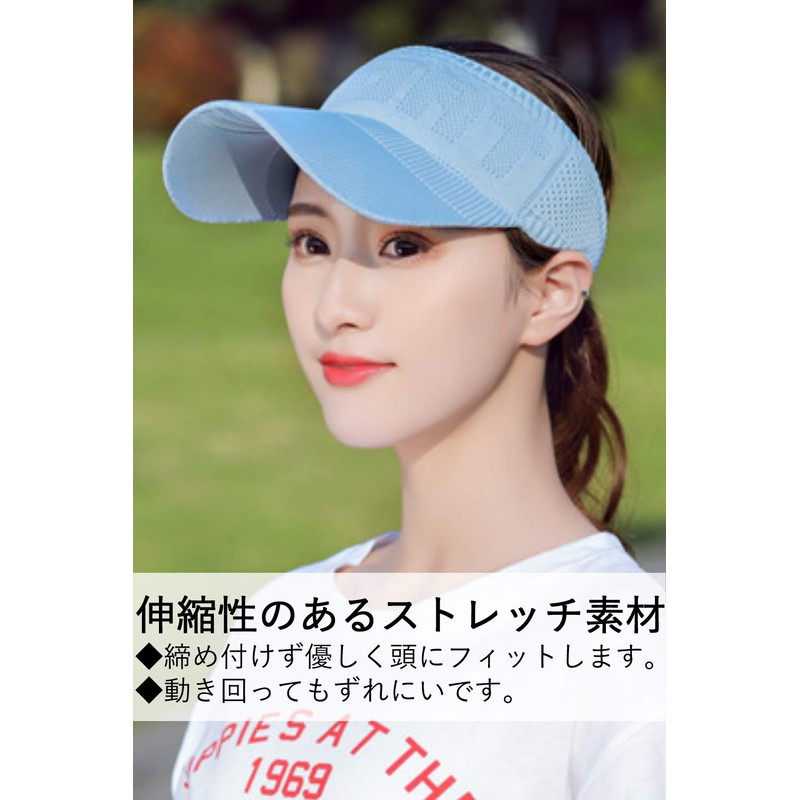 Kyoto Okasa Long Mesh Sun Visor, UV Protection, Breathable, Sunshade,