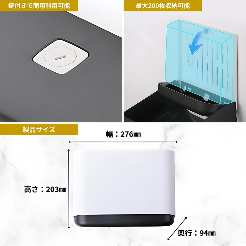Mellbo Paper Towel Holder Wall Mounted Paper Towel Case Paper