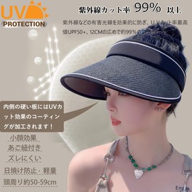 IFSUN Women's Sun Hat, Straw Sun Hat, UV Protection, UPF+50, Sun Hat, Spring/Summer, Wide Brim, Small Face Effect, Won't Fly Outdoors, Sweat Absorbent, Quick Drying, Tennis, Golf, Sports, Car, Black